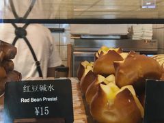 -81bakery(关山路店)