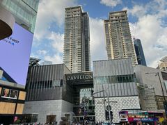 -三美肉骨茶(柏威年广场店)