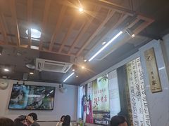 -屋里家延边朝鲜族冷面(梅林3店)
