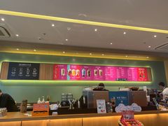 -星巴克臻选(深圳宝安大仟里1店)