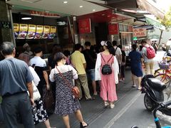 -吴山烤禽 (吴山路店)