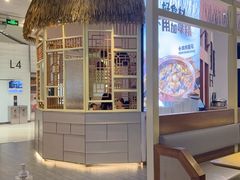 -关东小磨东北菜(上海长风大悦城店)