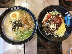 -吉野家(维明街店)