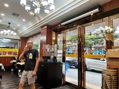 -四妹餐厅(玫瑰街店)