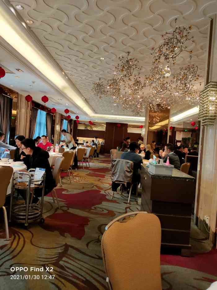 金悅軒海鮮酒家(南寧店)-