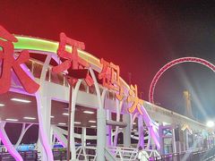 -天津之眼摩天轮