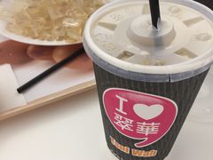 冻鸳鸯-翠华餐厅(香港国际机场店)