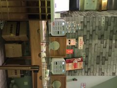 -茶理宜世(东方宝泰店)