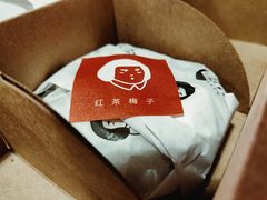 -知亘茶食