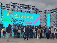 -东港音乐喷泉广场
