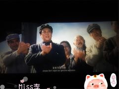 -橙天嘉禾影城(沈阳亿丰店)