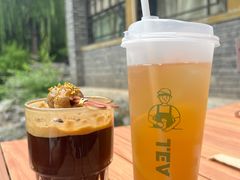 -三忘湖 SWANSEEN(柳荫公园店)