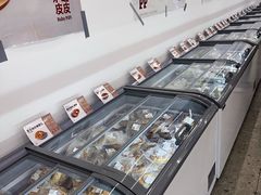 -来噻布布 Lets BUBU