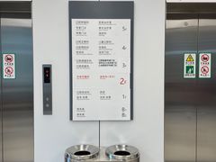 -上海市徐汇区口腔医院