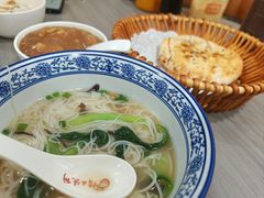 -缙云烧饼(一均店)