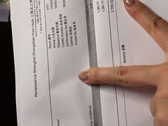 -上海龙之梦万丽酒店