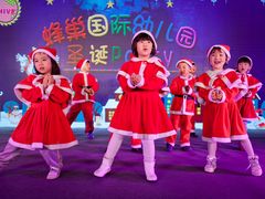 -天津蜂巢幼儿园·托育