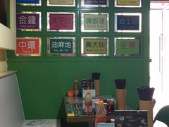 大堂-莅香岛港式餐厅(滨江道店)