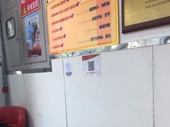 -大叔家福鼎小吃(十全街店)