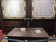 -八大山人梅湖景区