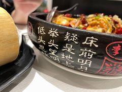-峨嵋一派