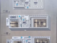 -西安唐皇城墙含光门遗址博物馆