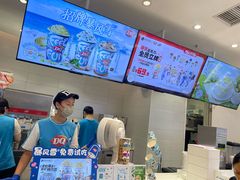-DQ·蛋糕·冰淇淋(湖景东路店)