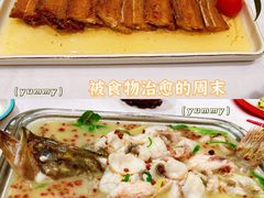 -上海老饭店(北京分店)