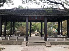 -南北湖风景区