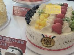-味多美蛋糕(新和平里店)