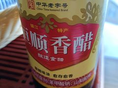 -笑来喜馄饨小笼工坊店(湖滨街店)
