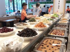 自助取餐区-素满香·素食自助餐(苏州·临顿路店)