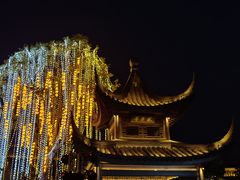 -雅达·阳羡溪山小镇中心