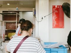 -航天馒头(瞻园路店)