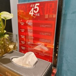 -悦指间美甲美睫