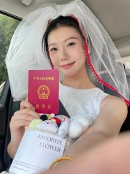 -上海伊莱美医疗美容医院