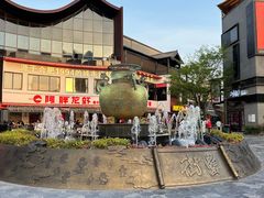 -阿胖龙虾(罍街店)