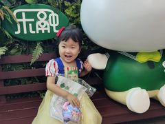 -乐融儿童之家早教托育(燕郊校区)