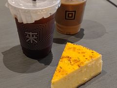 -来回·咖啡(钟村咖啡豆店)