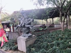 -杭州少年儿童公园