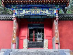 -南阳卧龙岗武侯祠