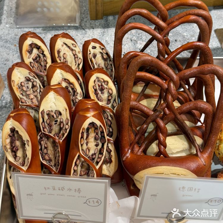 苏州我蕞爱的甜品店🍰！！没有之一！！