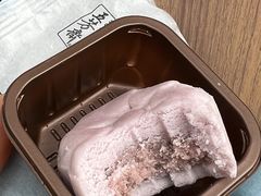 -五芳斋粽子(田林店)