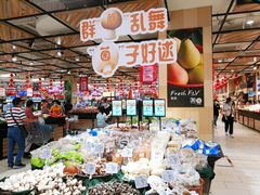 店内环境-永辉超市(鲁谷店)