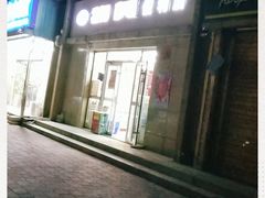 -物美超市(通州果园店)