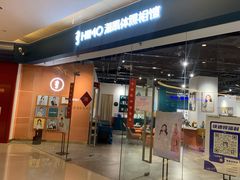 -海马体照相馆(天津世纪都会店)