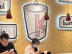 -肯德基(朝阳门店)