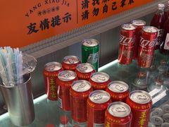 -杨小佳·齐齐哈尔烤肉·烤串(广州店)
