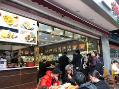-方中山胡辣汤(成都首店)