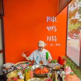 爷青回[流泪]重庆首家娃娃糕冰汤圆太绝了❗️